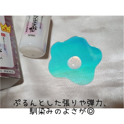 なめらか本舗 薬用リンクル美容液 ホワイト/なめらか本舗/美容液を使ったクチコミ(2枚目)