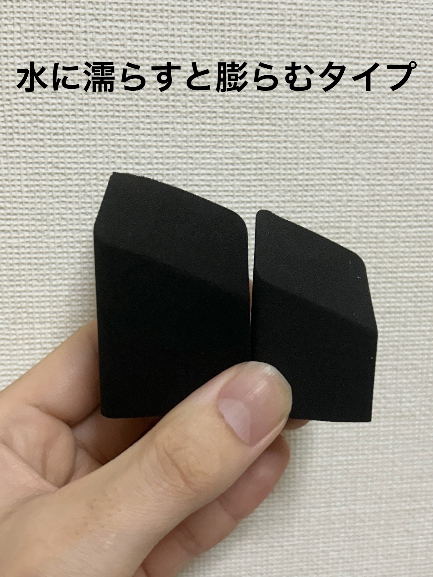 YVES SAINT LAURENT BEAUTE オールアワーズスポンジのクチコミ「ブランド名:YVES SAINT LAURENT BEAUTE
製品名:オールアワーズスポンジ.....」（2枚目）