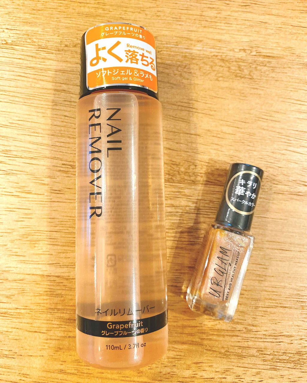 UR GLAM　COLOR NAIL SELECTION/U R GLAM/マニキュアを使ったクチコミ（1枚目）