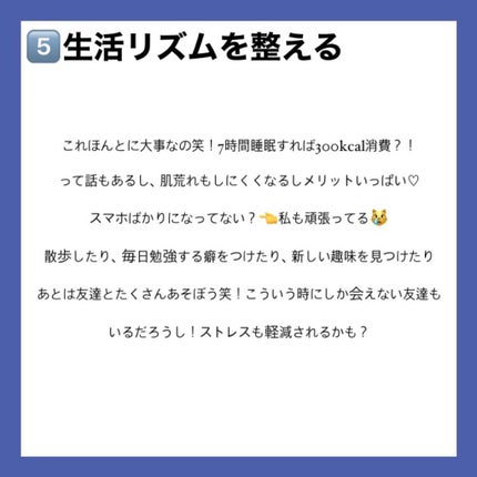 ハトムギ化粧水(ナチュリエ スキンコンディショナー R )/ナチュリエ/化粧水を使ったクチコミ(6枚目)