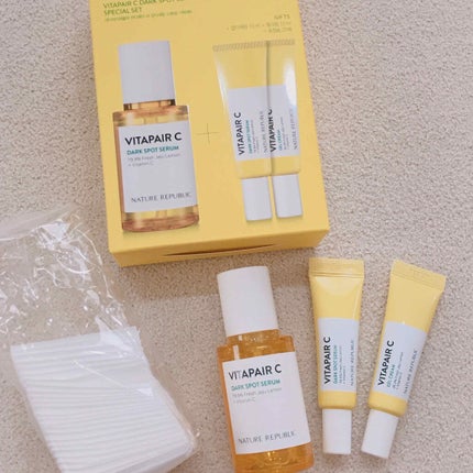 グリーンタンジェリン ビタC ダークスポットケアセラム/goodal/美容液を使ったクチコミ(1枚目)