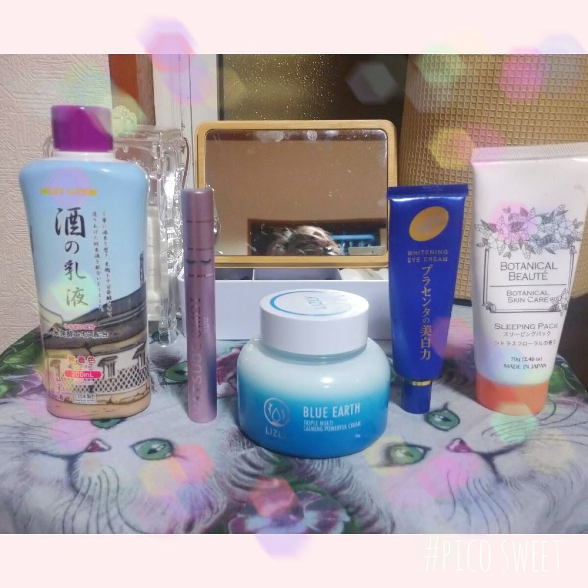 プラセホワイター 薬用美白アイクリーム/明色/アイケア・アイクリームを使ったクチコミ(3枚目)