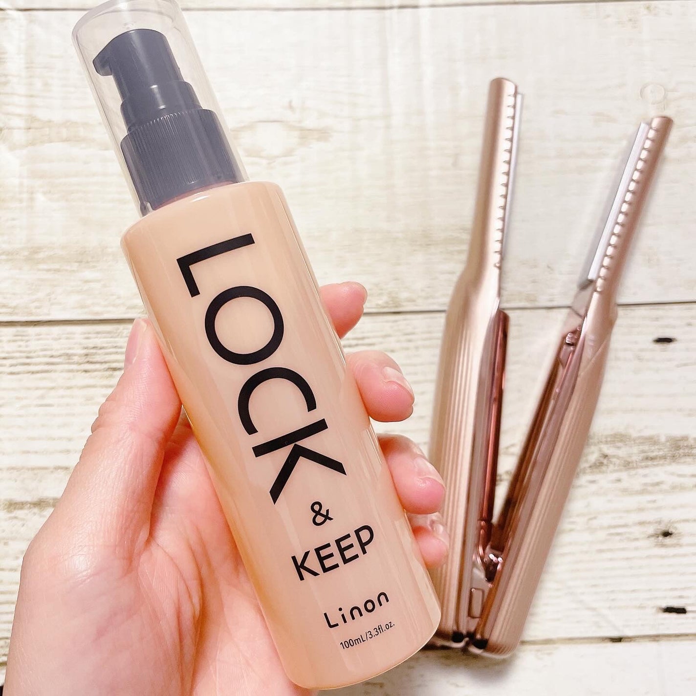 Linon ロックオイル/Linon/ヘアオイルを使ったクチコミ(1枚目)