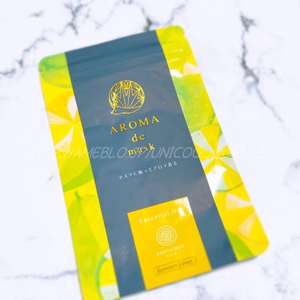 アロマdeマスク/ウェルベスト/マスクを使ったクチコミ(2枚目)