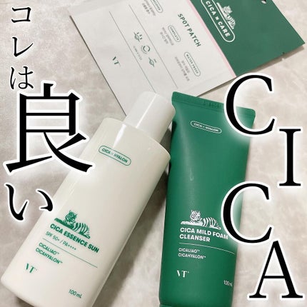 プロCICA クリアスポットパッチ/VT/その他スキンケアを使ったクチコミ(1枚目)