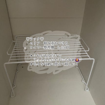 2段引き出し(透明)/DAISO/その他を使ったクチコミ(8枚目)