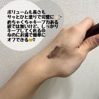 
【ナチュラルに太く長く✊🏻600円で抜け感たっぷり𓂃🤍】


久しぶりの投稿になります！😓
今更ですが、あけましておめでとうございます🎍
今年はもっともっと自分磨き頑張ろうと思います✊🏻🔥

早速ですが、この前ドラッグストアでたまたま
購入したキャンメイクのマスカラがとても
ぬけ感あるのにサッとぱっちりおめめにしてくれて
感動したので紹介します！

ঌ┈┈┈┈┈┈┈┈┈┈┈┈┈┈┈໒

商品名
キャンメイク ゴクブトマスカラ 
06 ビターブラウン

値段：660円 （税込）

使用感

お湯でオフできるのに、キープ力あって
サッと長くボリュームのあるまつ毛にしてくれる🥹
こんなに安くで買えし、ひとつ持っておくと便利！

安いし、サッと仕上がるから楽😂

他の色も挑戦してみようと思っているので
ぜひおすすめあったら教えてください☺️


ঌ┈┈┈┈┈┈┈┈┈┈┈┈┈┈┈໒

#キャンメイク#ゴクブトマスカラ#ビターブラウン#ロングマスカラ #ボリュームマスカラ #アイメイク #抜け感メイク#お湯オフマスカラ #マスカラ#プチプラコスメ #ドラッグストア#本音レポ #まつ毛_束 #儚いメイク の画像 その2