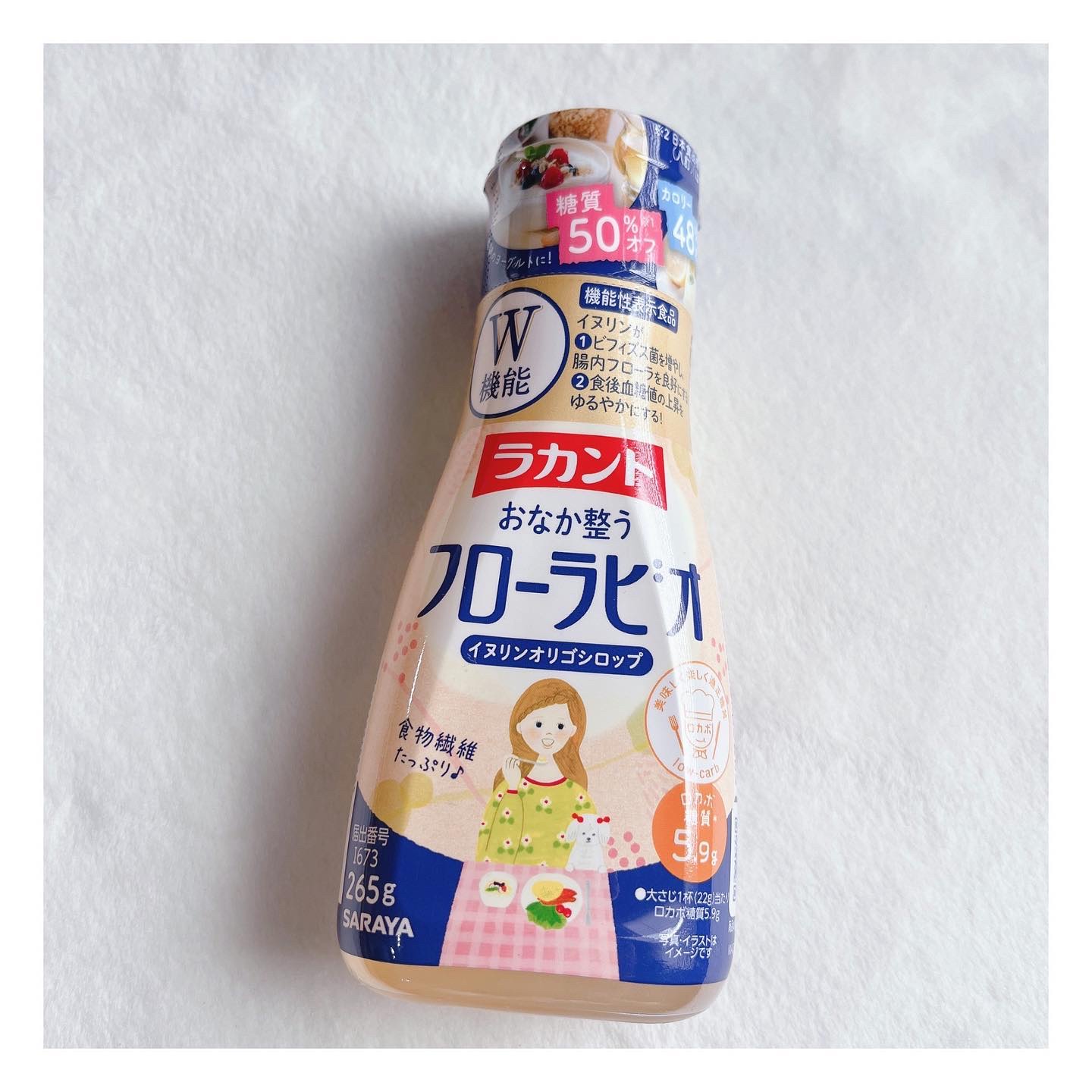 ラカント フローラビオ/ラカント/食品を使ったクチコミ（2枚目）