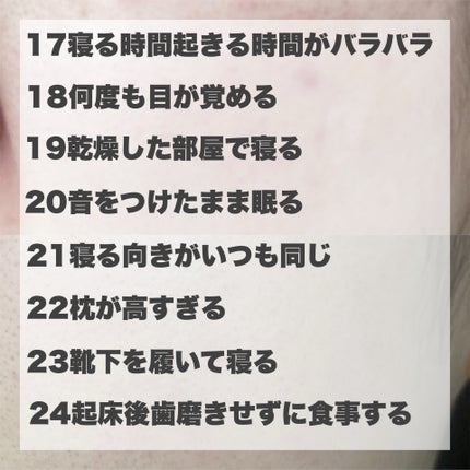 潤浸保湿 化粧水 III とてもしっとり/キュレル/化粧水を使ったクチコミ(4枚目)