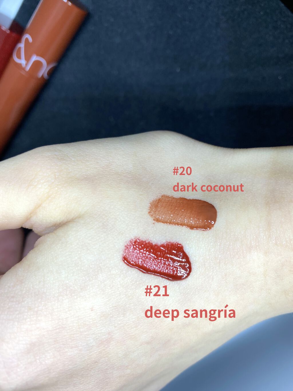 ジューシーラスティングティント/rom&nd/リップティントを使ったクチコミ（2枚目）