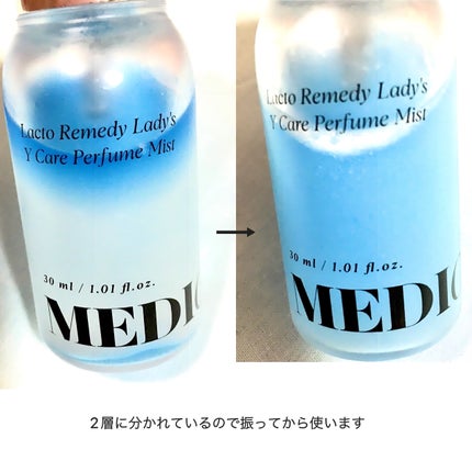 LACTOMEDI Feminine Probiotics Dry Mist/LACTOMEDI/デリケートゾーンケアを使ったクチコミ(3枚目)
