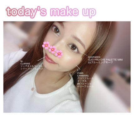 プロ アイパレット ミニ/CLIO/アイシャドウパレットを使ったクチコミ(1枚目)