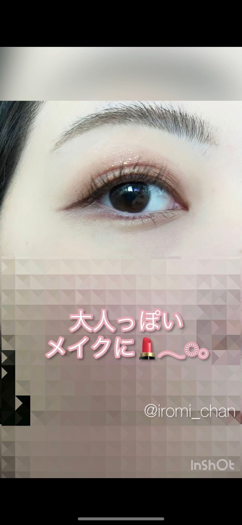 UR GLAM GRADATION EYESHADOW/U R GLAM/アイシャドウパレットを使ったクチコミ(6枚目)