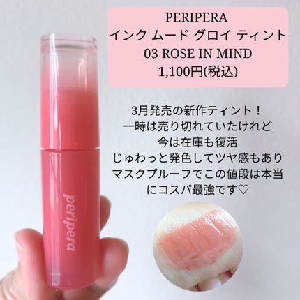 Aya |LAåšäœðºðž on LIPS ãã€ãã«ã¡ã¬å²éå§!!ãé«ãã§æ®æ®µã®å
¬åŒäŸ¡æ Œã§ã¯ã¡ãã£ãšæãåºã..ãïŒ5æç®ïŒ