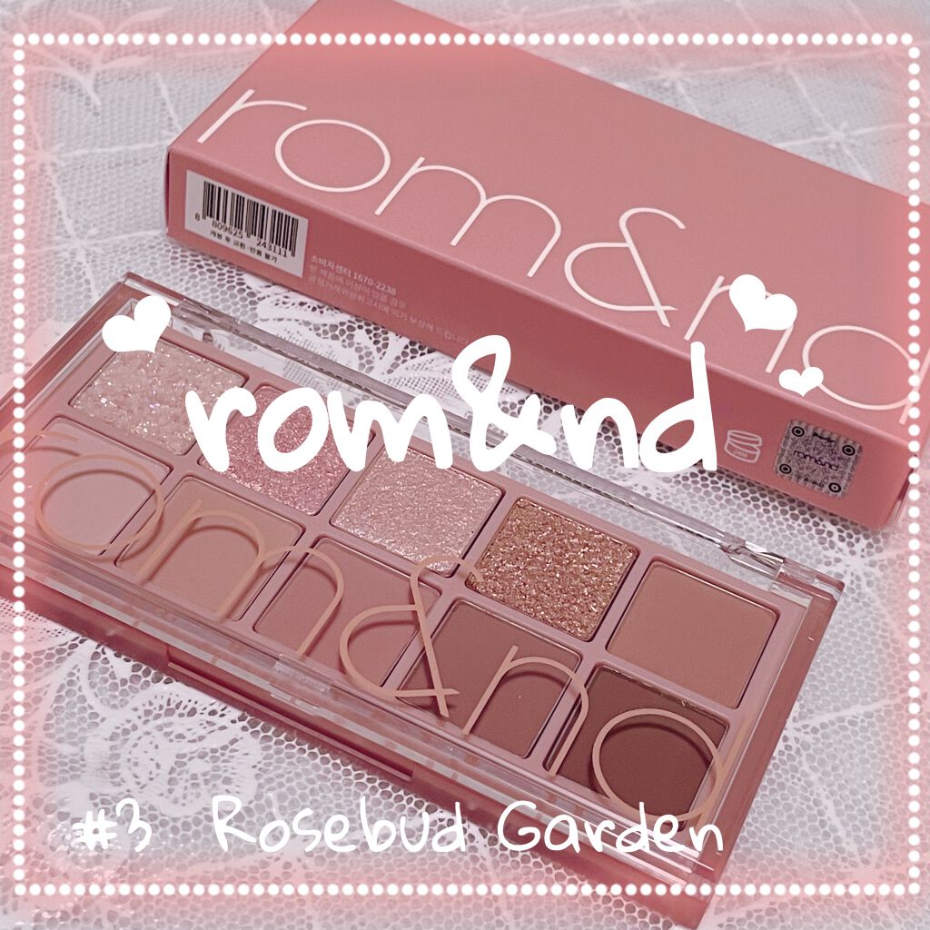 ベターザンアイズ/rom&nd/アイシャドウパレットを使ったクチコミ（1枚目）