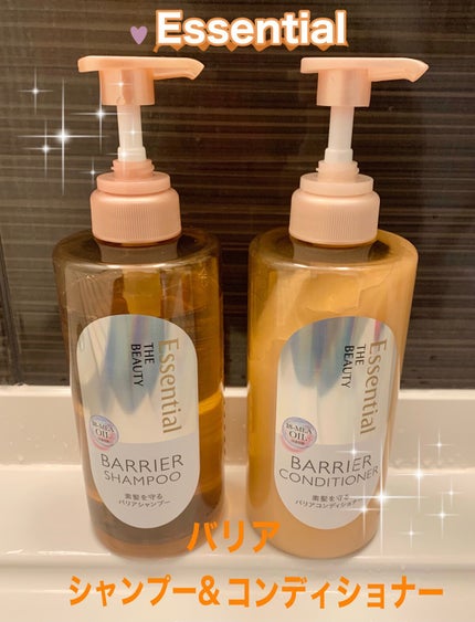 ザビューティ 髪のキメ美容素髪を守る バリアシャンプー/コンディショナー/エッセンシャル/シャンプー・コンディショナーを使ったクチコミ(1枚目)
