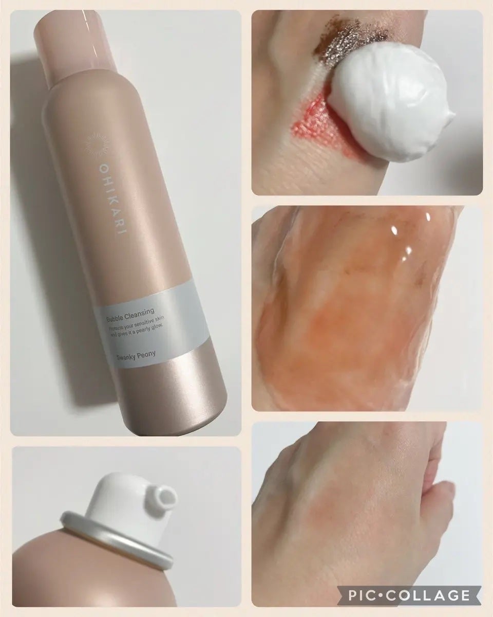 バブルクレンジング クラッシージャスミン/OHIKARI/クレンジングクリームを使ったクチコミ(2枚目)