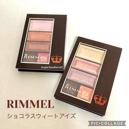 ショコラスウィート アイズ 109/リンメル ロンドン/アイシャドウパレットを使ったクチコミ(1枚目)