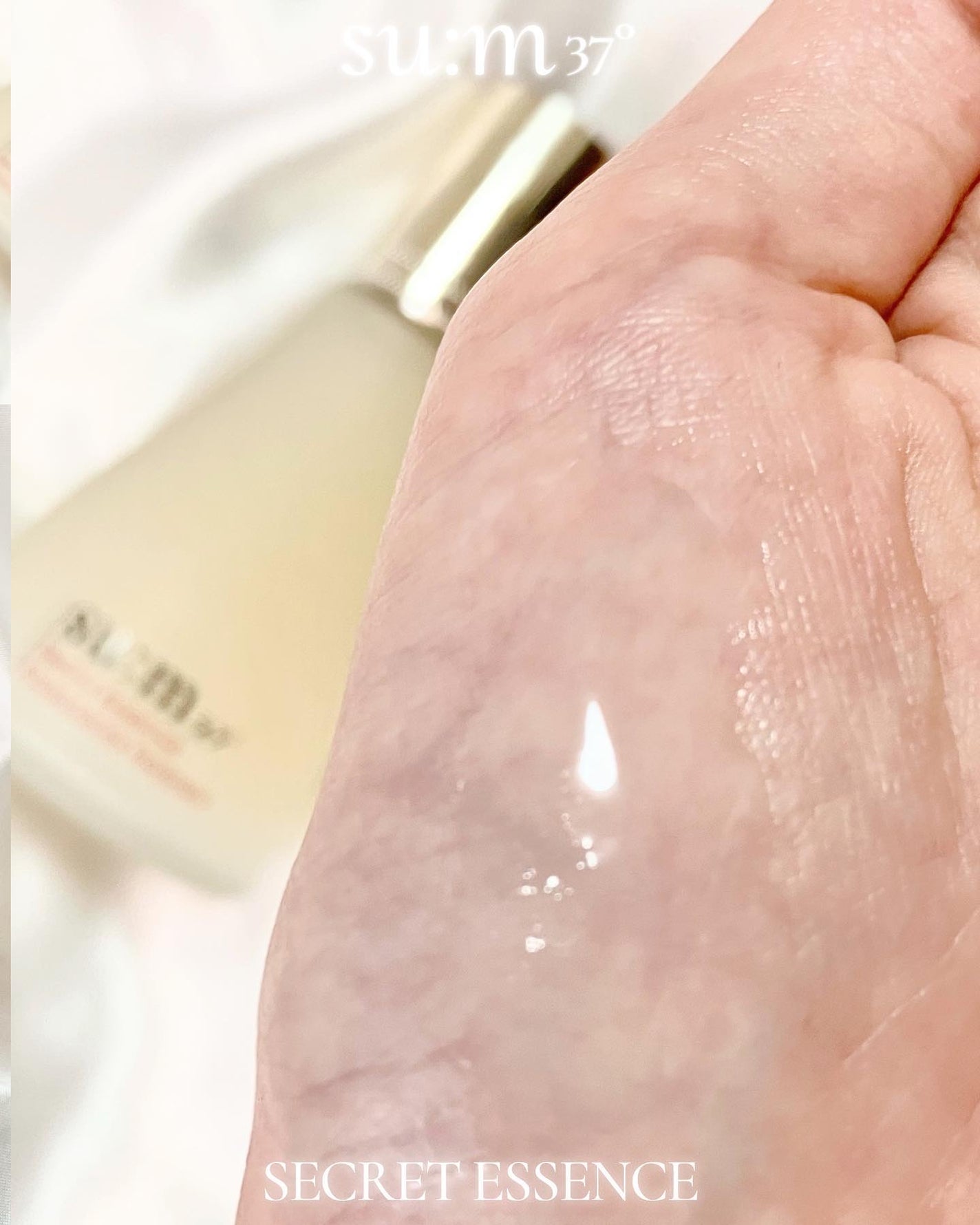 シークレット エッセンス /su:m37°/化粧水を使ったクチコミ(4枚目)