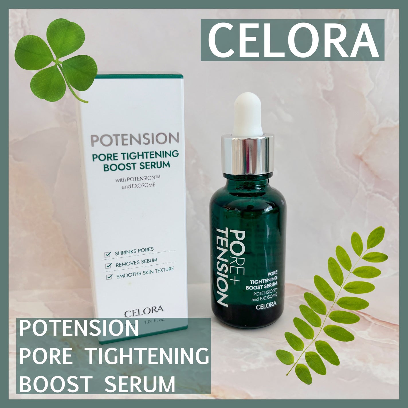 ポアタイトニングブーストセラム/CELORABY/美容液を使ったクチコミ(1枚目)