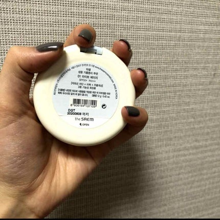 センムルオイルコントロールクッション/the SAEM/クッションファンデーションを使ったクチコミ(4枚目)