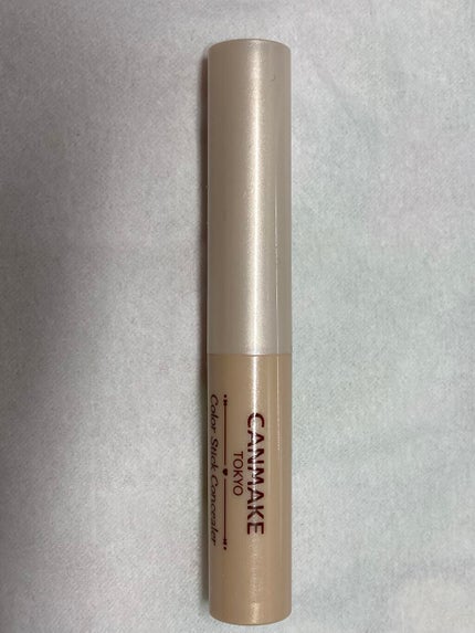 カラースティックコンシーラー 01 ナチュラルベージュ/キャンメイク/スティックコンシーラーを使ったクチコミ(1枚目)