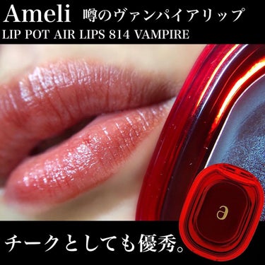 STEP BASIC EYESHADOW/Ameli/シングルアイシャドウを使ったクチコミ（9枚目）