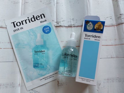 トリデン ダイブインマスクパック/Torriden/シートマスク・パックを使ったクチコミ(1枚目)