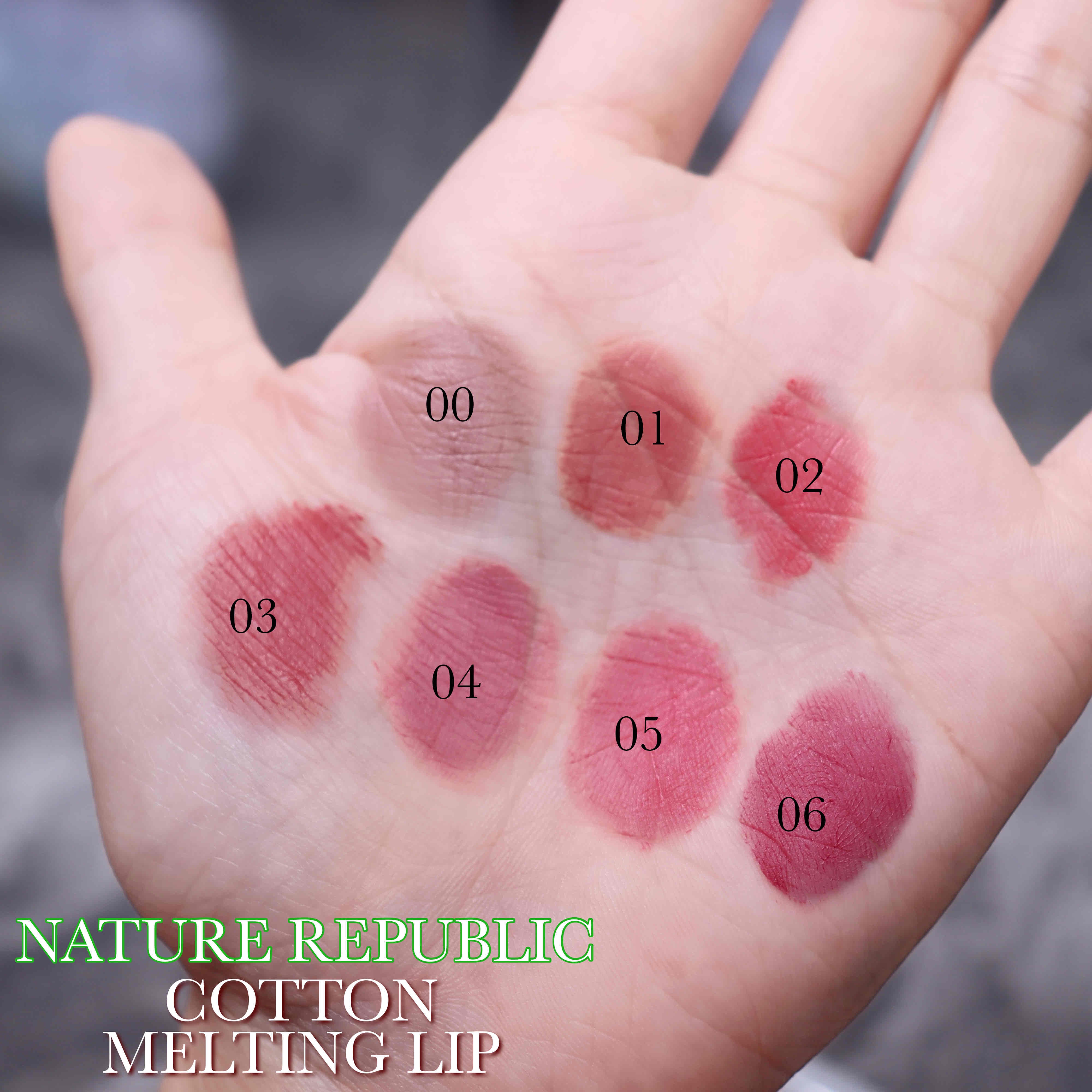 コットンメルティングリップ/ネイチャーリパブリック/口紅を使ったクチコミ（3枚目）