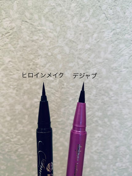 ãå¯çã¢ã€ã©ã€ããŒãã·ã§ãŒãçãªããã/ããžã£ãŽã¥/ãªãããã¢ã€ã©ã€ããŒã䜿ã£ãã¯ãã³ãïŒ2æç®ïŒ