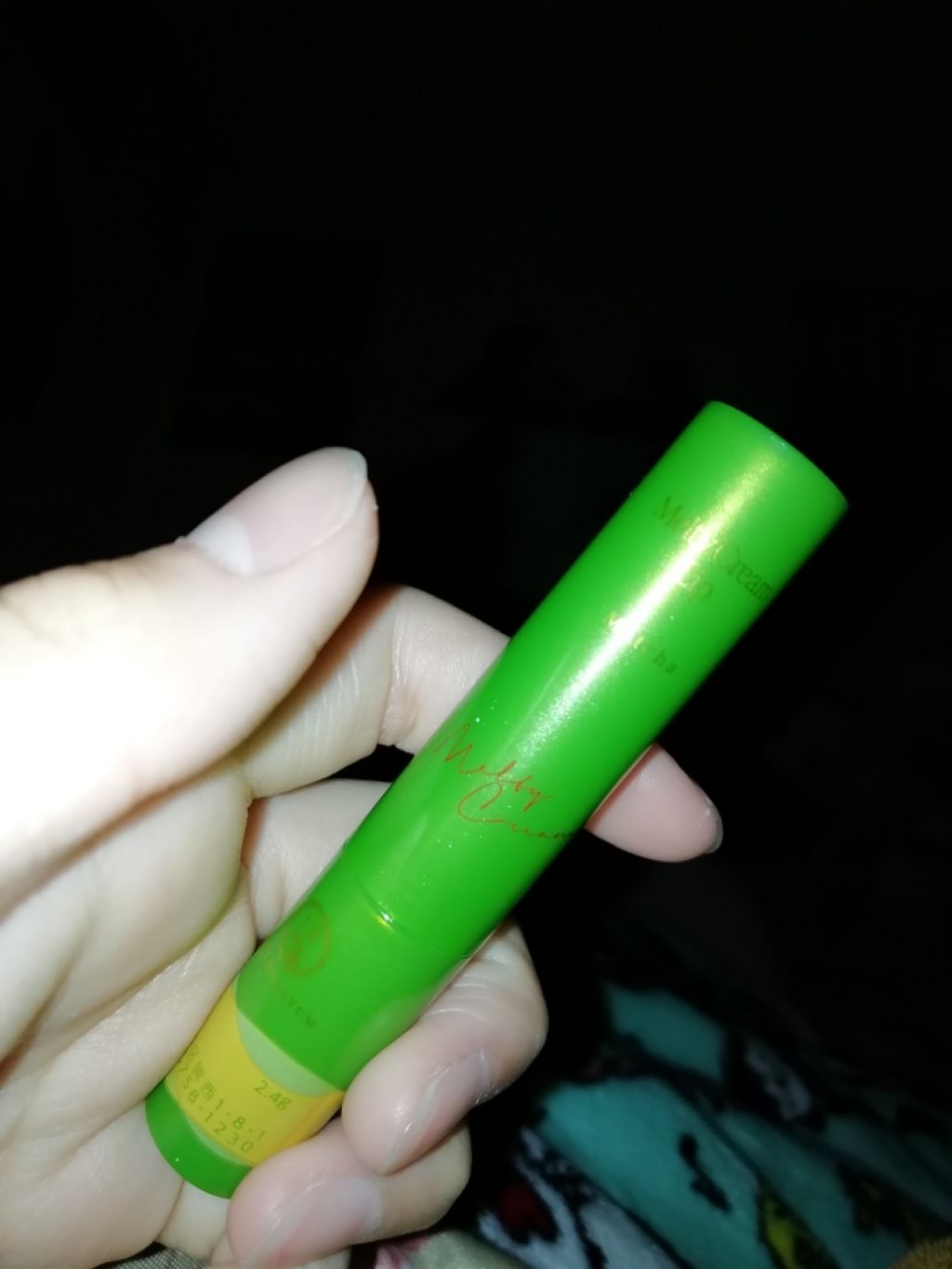 メルティクリームリップ/メンソレータム/リップクリームを使ったクチコミ(1枚目)