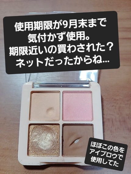 チーク ポップ/CLINIQUE/パウダーチークを使ったクチコミ(5枚目)