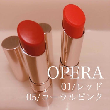 オペラ リップティント N/OPERA/口紅を使ったクチコミ（1枚目）