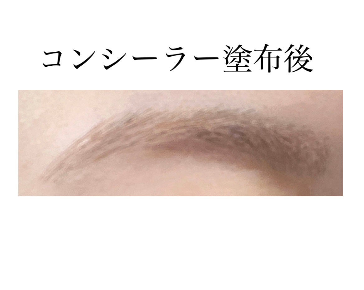 ã³ã³ã·ãŒã©ãŒãããŠãã¹ã«ã©/ãã£ã³ã¡ã€ã¯/ãã®ä»ã¢ã€ãããŠã䜿ã£ãã¯ãã³ãïŒ4æç®ïŒ