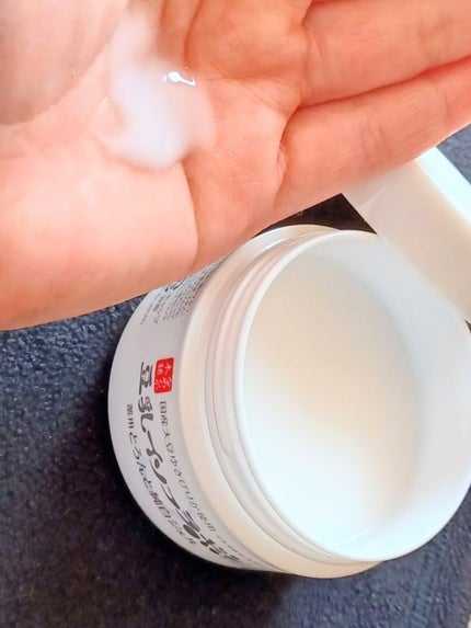 とろんと濃ジェル 薬用美白 N/なめらか本舗/オールインワン化粧品を使ったクチコミ(2枚目)