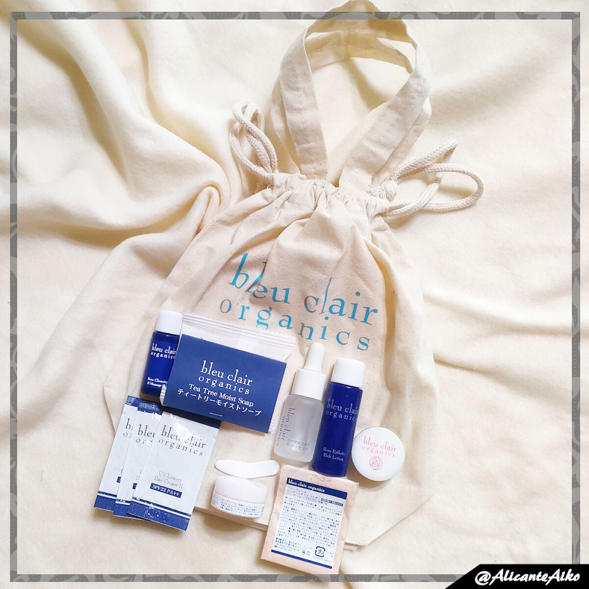 トライアルセット/ブルークレール/トライアルキットを使ったクチコミ(1枚目)