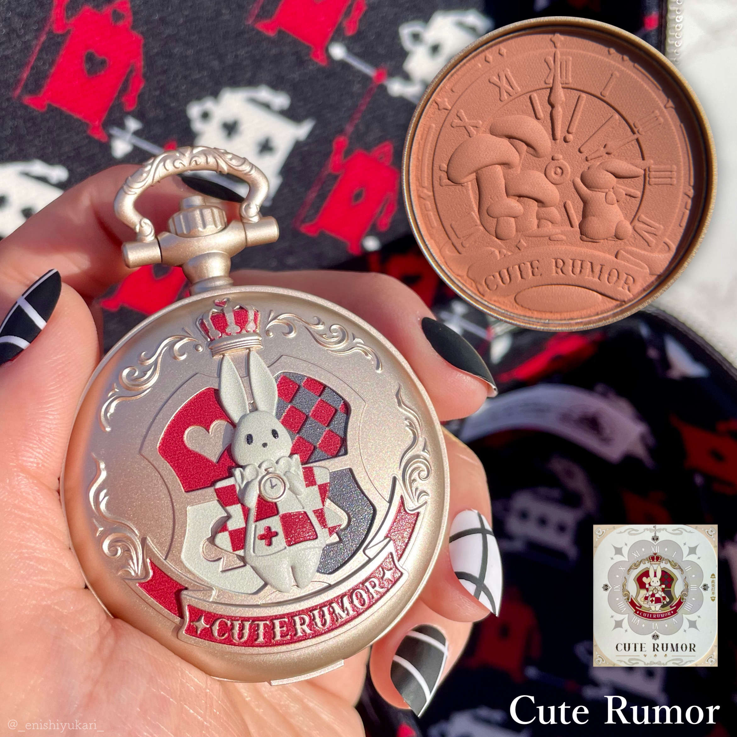 ワンダーランドティーパーティーチーク/Cute Rumor(可愛物語)/パウダーチークを使ったクチコミ（1枚目）