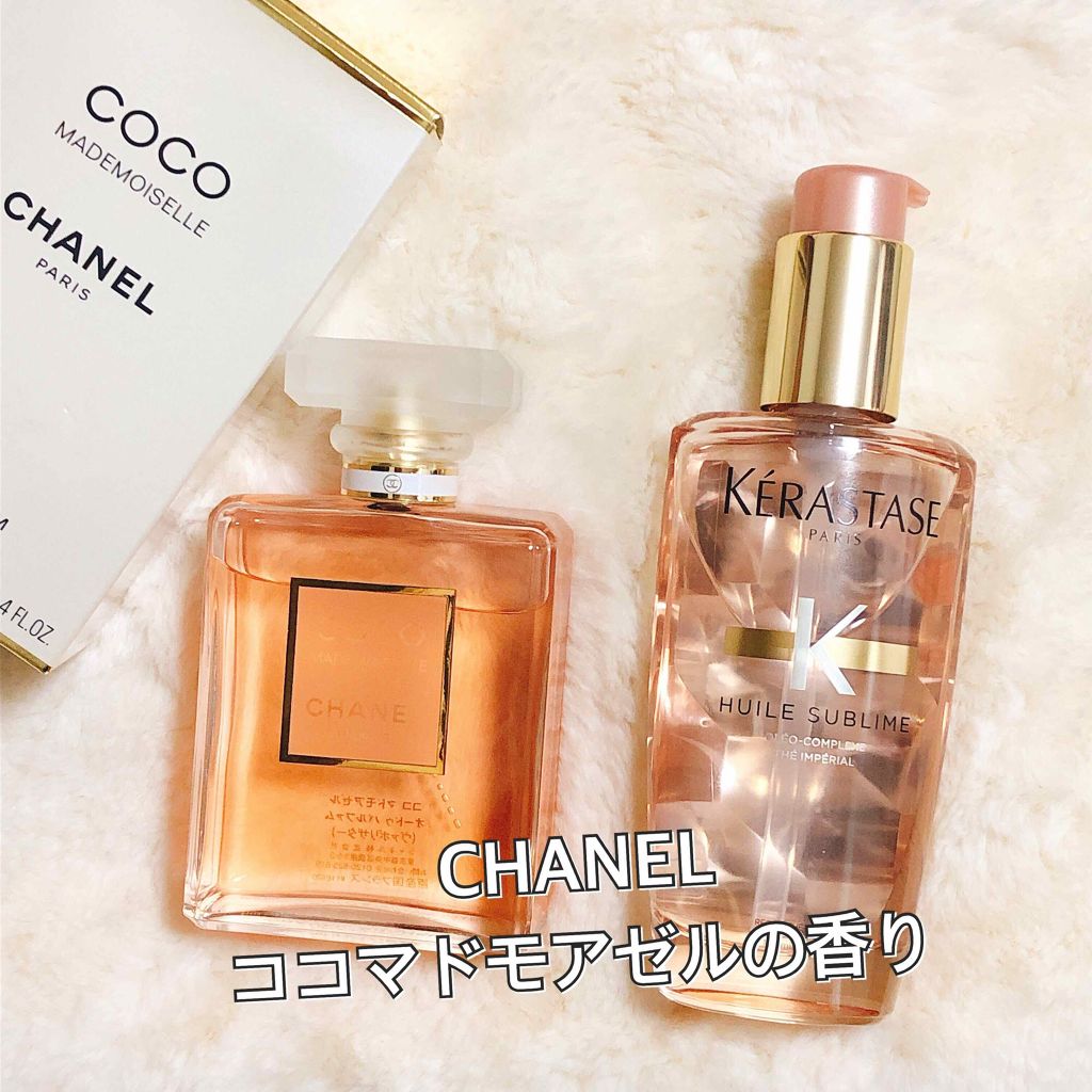 オイルトリートメント #EXヘアオイル/ルシードエル/ヘアオイルを使ったクチコミ(2枚目)