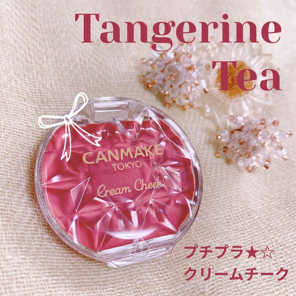 クリームチーク/キャンメイク/ジェル・クリームチークを使ったクチコミ(1枚目)