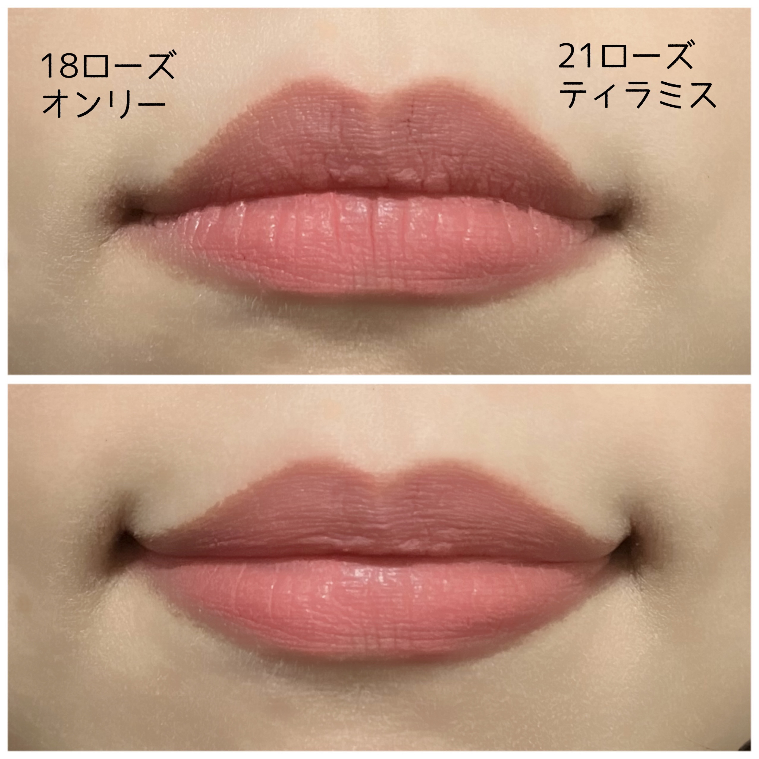 新色レビュー】スフレカラーポット｜dasiqueの人気色を比較 - イエベに