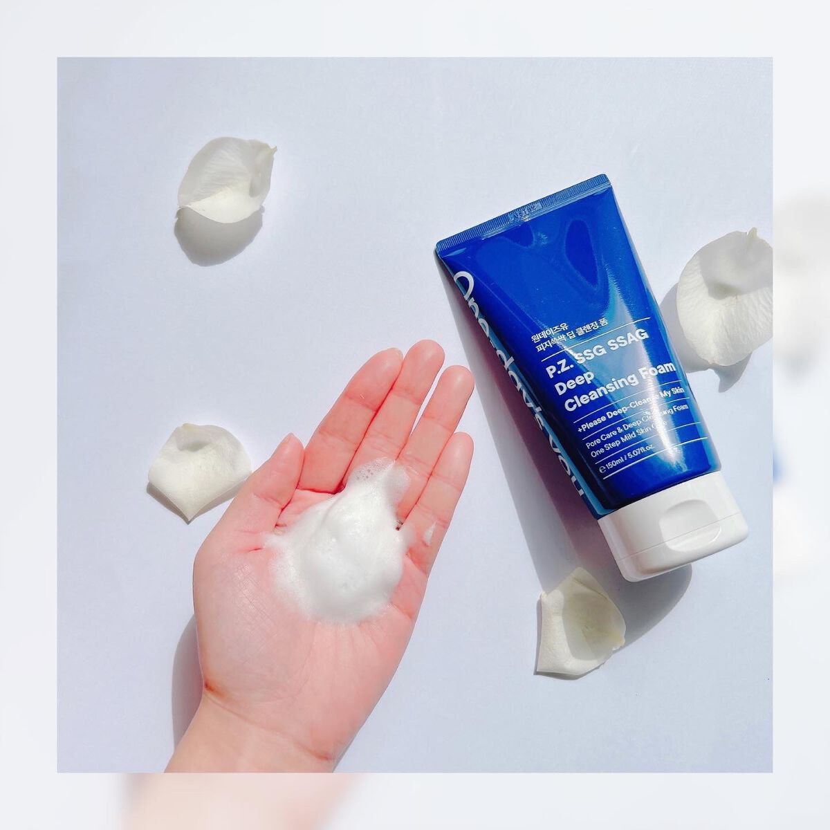 ノーモアブラックヘッド(ノーズピーリング)/One-day's you/スクラブ・ゴマージュを使ったクチコミ(6枚目)