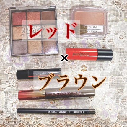 UR GLAM BLOOMING EYE COLOR PALETTE/U R GLAM/アイシャドウパレットを使ったクチコミ(1枚目)