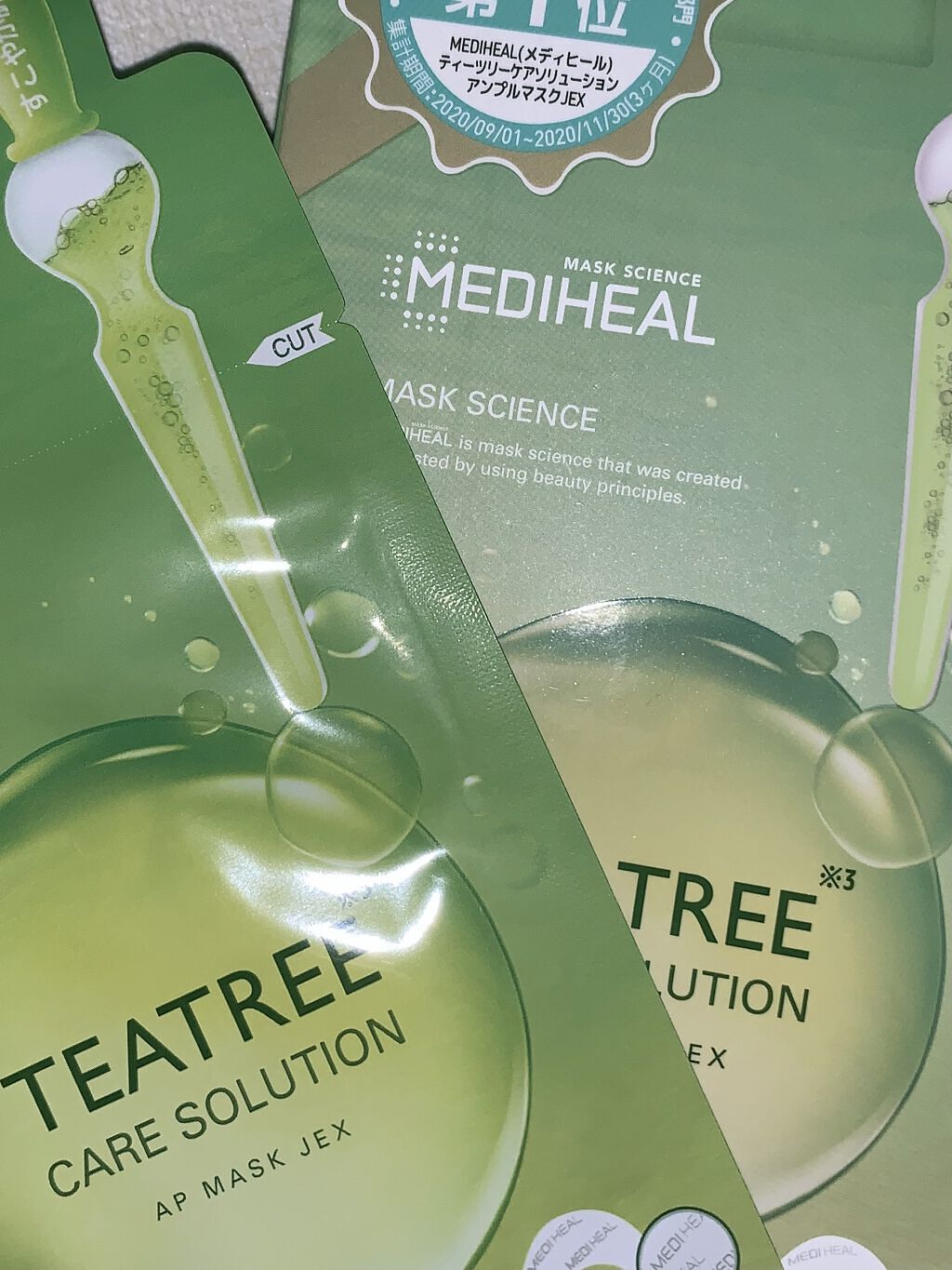 を使ったクチコミ（2枚目）