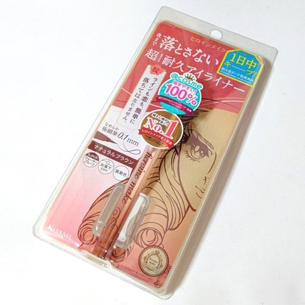 プライムリキッドアイライナー リッチキープ/ヒロインメイク/リキッドアイライナーを使ったクチコミ(5枚目)