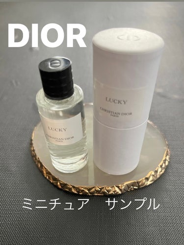 試してみた】メゾン クリスチャン ディオール ラッキー／Dior | LIPS