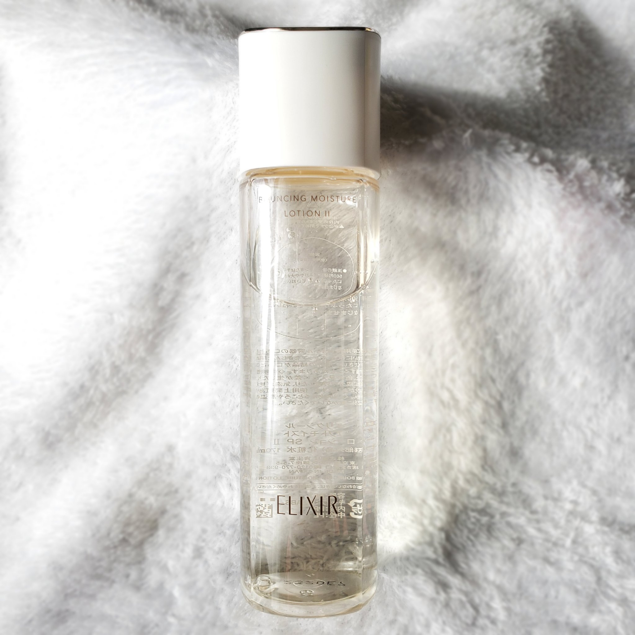 リフトモイスト エマルジョン SP/エリクシール/乳液を使ったクチコミ（2枚目）