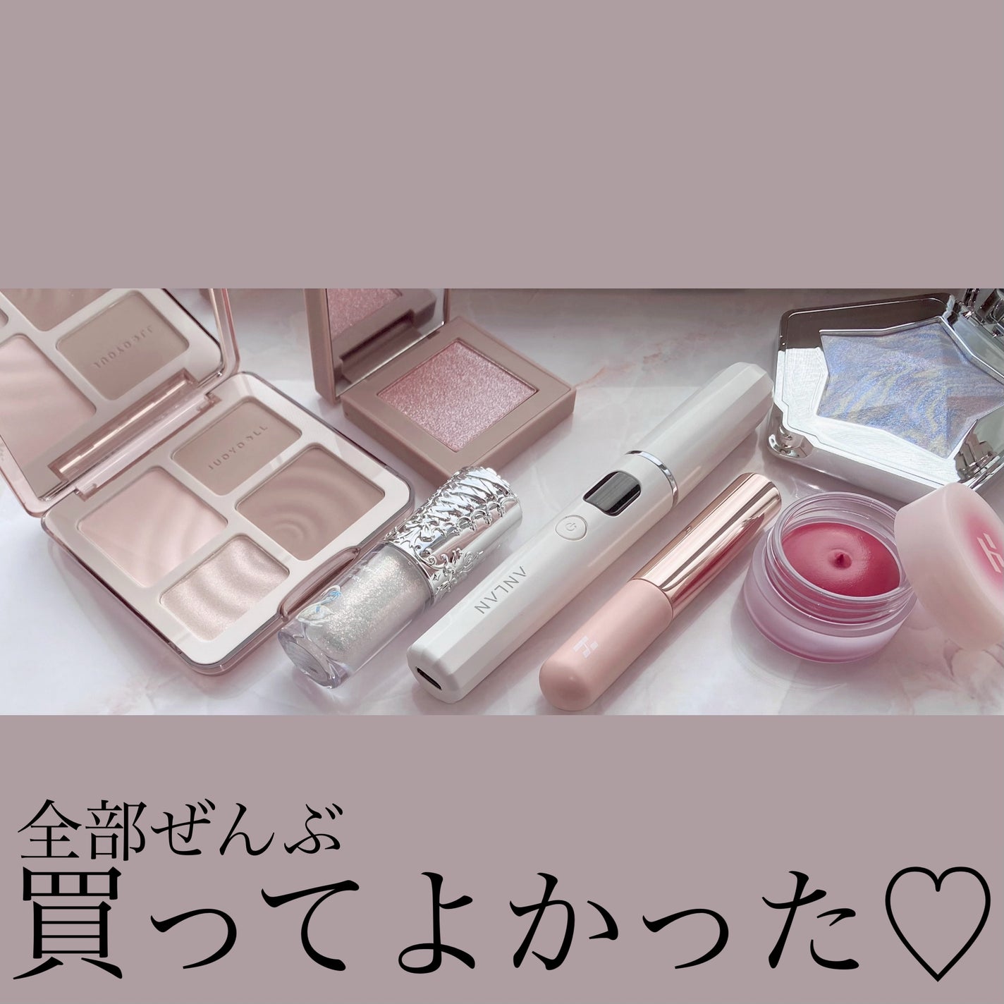 JUDYDOLL メリハリマスターパレット/JUDYDOLL/パウダーハイライトを使ったクチコミ(8枚目)