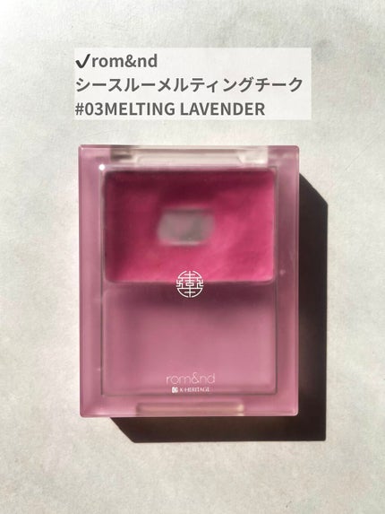 ライトリフレクティングセッティングパウダー プレスト N/NARS/プレストパウダーを使ったクチコミ(3枚目)