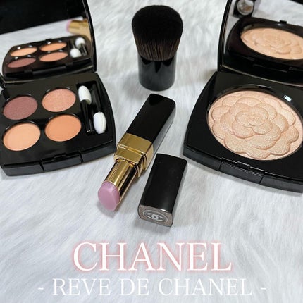 レ キャトル オンブル/CHANEL/アイシャドウパレットを使ったクチコミ(1枚目)