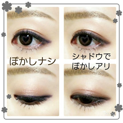 「密着アイライナー」クリームペンシル/デジャヴュ/ペンシルアイライナーを使ったクチコミ(1枚目)